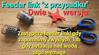 Feeder link - alternatywa zwykłego