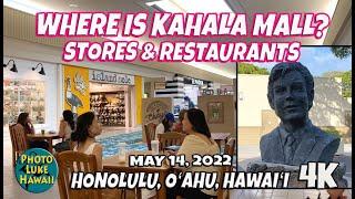 Where is Kahala Mall Stores & Restaurants Jack Lord Statue Wall May 14, 2022 Kahala Oahu Hawaii