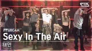 [안방1열 풀캠4K] 태민 'Sexy In The Air' (TAEMIN FullCam)│@SBS Inkigayo 240825