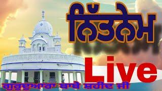 gurbani ,kirtan, live stream, gurbani path,