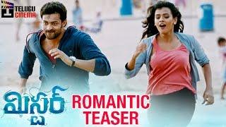 MISTER Movie Love TEASER | Varun Tej | Hebah Patel | Lavanya Tripathi | Telugu Cinema