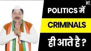 Do Criminals Join Politics? || Best of RealTalk