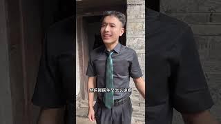 怎麼就不明白呢！#搞笑視頻 #天氣熱又能怎  美的空調