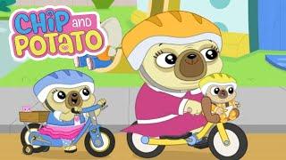 Chip and Potato | The Family Bike Ride | Cartoons For Kids | Watch More on Netflix