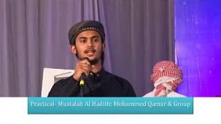 Mustalah al Hadith in Beary || Mohammad Qamar bin Taha Hassan || Madrasatul Huda Annual Conference