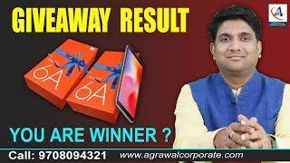 Mobile Phone Giveaway Result | Stock Market | Technical Analysis | Mukul Agrawal