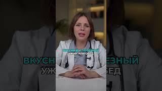 1 ЛОЖКА этого продукта и ДЕМЕНЦИЯ не потревожит #здоровье #деменция #слабоумие