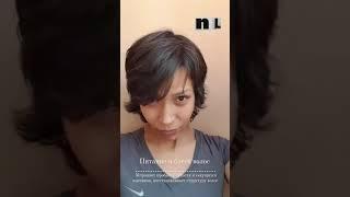 Средства для волос Occuba:  масло для кончиков волос Silk Oil