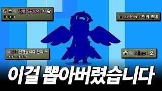 눈물 없이 볼 수 없는 감동 실화 명작 천사 스타 드롭 멸망전 결과를 공개합니다 [브롤스타즈] [시로]