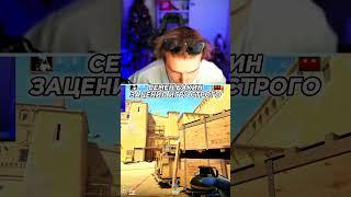 twitch:strogo #strogo #cs2