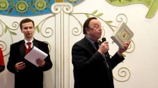 Александр Стручков — «Самый русский из русских»
