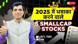 2025 में धमाका करने वाले 5 Small-Cap Stock I Livestream I Rakesh Bansal