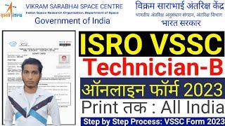 ISRO VSSC Technician-B Online Form 2023 ¦¦ How to Fill ISRO VSSC Technician-B Online Form 2023 Apply