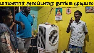 உன்ன விட எனக்கு எல்லாம் எனக்கு தெரியும்| Pilot Pavi