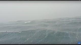 அடை மழையில் அவிச்ச மீனும் பழைய சோறும் / Eating steamed fish with ice biryani during the rain