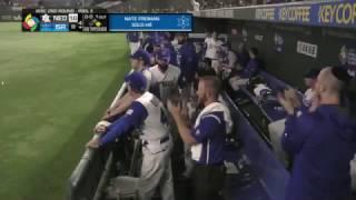 Netherlands vs Israel | 12 - 2 | Highlights | World Baseball Classic 2017