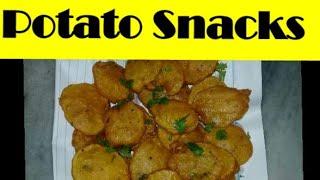 Potato snacks Recipe  | Quick snack recipe| By Bisma khalid|BK