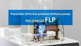 IWAKI Pneumatic drive low pulsation bellows pumps FLP series