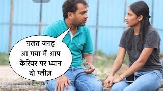 Galat Jagah Aa Gya Flirting Prank On Cute Masum Girl In Mumbai By Basant Jangra