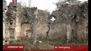 М-студіо новини Закарпаття за 12 квітня 2012 року