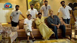 Mega Day of Mega Star Chiranjeevi Birthday Celebrations With Family Members | NTV Ent