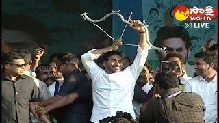 బాణం వదిలిన సీఎం జగన్  | AP CM YS Jagan Public Meeting at Raptadu @SakshiTVLIVE