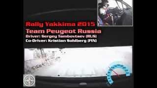 Sergey Tambovtsev & Kristian Sohlberg: Rally Yakkima 2015 incar