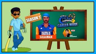  WCC3 Career Mode | Season 1 - World Cricket Championship 3 Live Stream