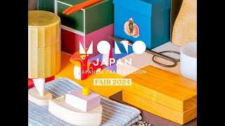 MONO JAPAN Fair 2024 in Rotterdam with interviews