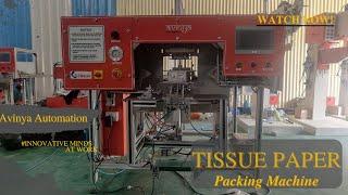 Semi-Automatic Tissue Paper Packing Machine