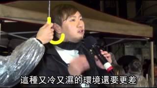 為《明報》前總編祈福 聲援香港新聞自由--蘋果日報 20140307