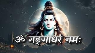 Om-Gangadhar-Namaha#lordshiva #copyrightfreemusic  #freemusic