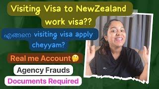 visiting visaയിൽ വന്നിട്ട് NewZealandil ജോലി kittumo?Work visa convert ചെയ്യാം|How to apply visa?