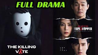 ALL EPISODES || Best Mystery Thriller Korean Drama of 2023 || The Killing Vote Explained in Hindi