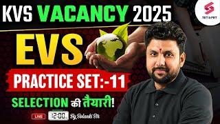 KVS New Vacancy 2025 | KVS PRT EVS Practice Set -11 | KVS PRT EVS Preparation By Solanki Sir