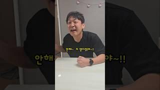 서현이가 급체했어요