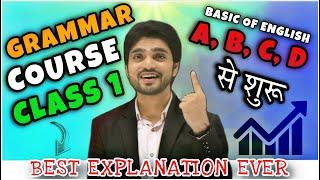 Basics Of English | English Grammar Course | Best Explanation | Tense/Full Course/Competitive Exams