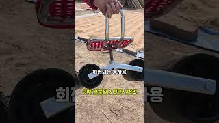 “이거 편하다” 하시더라고요. #농사용의자 #회전의자 #부모님선물 #밭일필수템 #여름의자