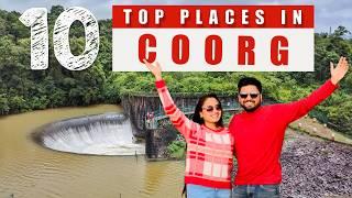 Top 10 places in Coorg | Coorg tourist places | Must visit places | Coorg places to visit | Coorg