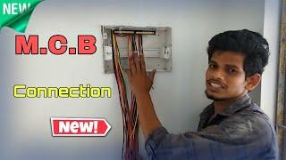 Distribution Connection (D.B) R.c.c.b & M.c.b dressing Telugu