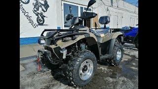 Обзор  квадроцикла Линхай - Ямаха  D300 4WD