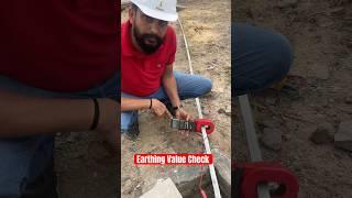 Earthing Value Check Kaise Krain #earthing #transformer