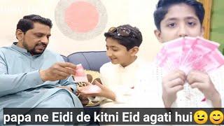 Eid ul-Fitr first day 2023 || Muzammil moji vlog