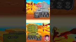 Боевой ускоритель №2 ! #shorts #homeanimations #cartoon #animation #мультик #tank