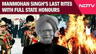 Manmohan Singh  | Manmohan Singh Funeral | Manmohan Singh News | Manmohan Singh Death