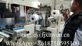 Automatic maxi roll paper making machine production line for Saudi Arabic