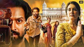 The Sabarmati Report | Vikrant Massey, Raashii Khanna | New Bollywood Hindi Dubbed Movie 2024