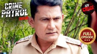 Raaz Kabr Ki Gehraayi Ka | Crime Patrol Satark S2 | Police Station Stories