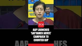 AAP Launches 'Satyamev Jayate' Campaign To Mark Manish Sisodia's Release From Jail