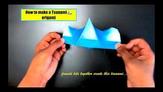 How to make an origami "Tsunami" | Tutorial